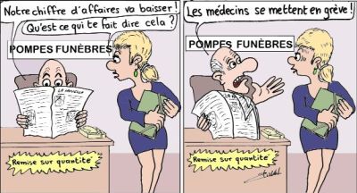 Pompes funebres